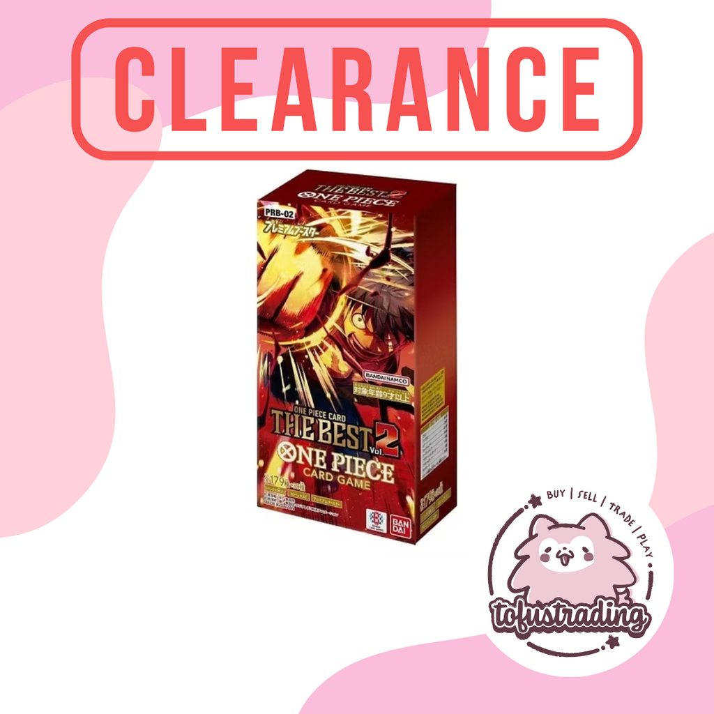 ホシガリスの二の腕専用ONE PIECE CARD THE BEST 20BOX ONE PIECE Card Game: