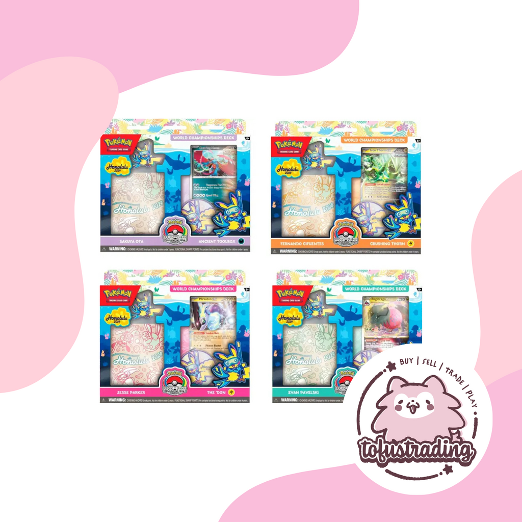 ポケモンセンター 2024 HONOLULU ３点セット Pokemon World Championships 2024 Honolulu Hawaii WCS Pikachu Deck