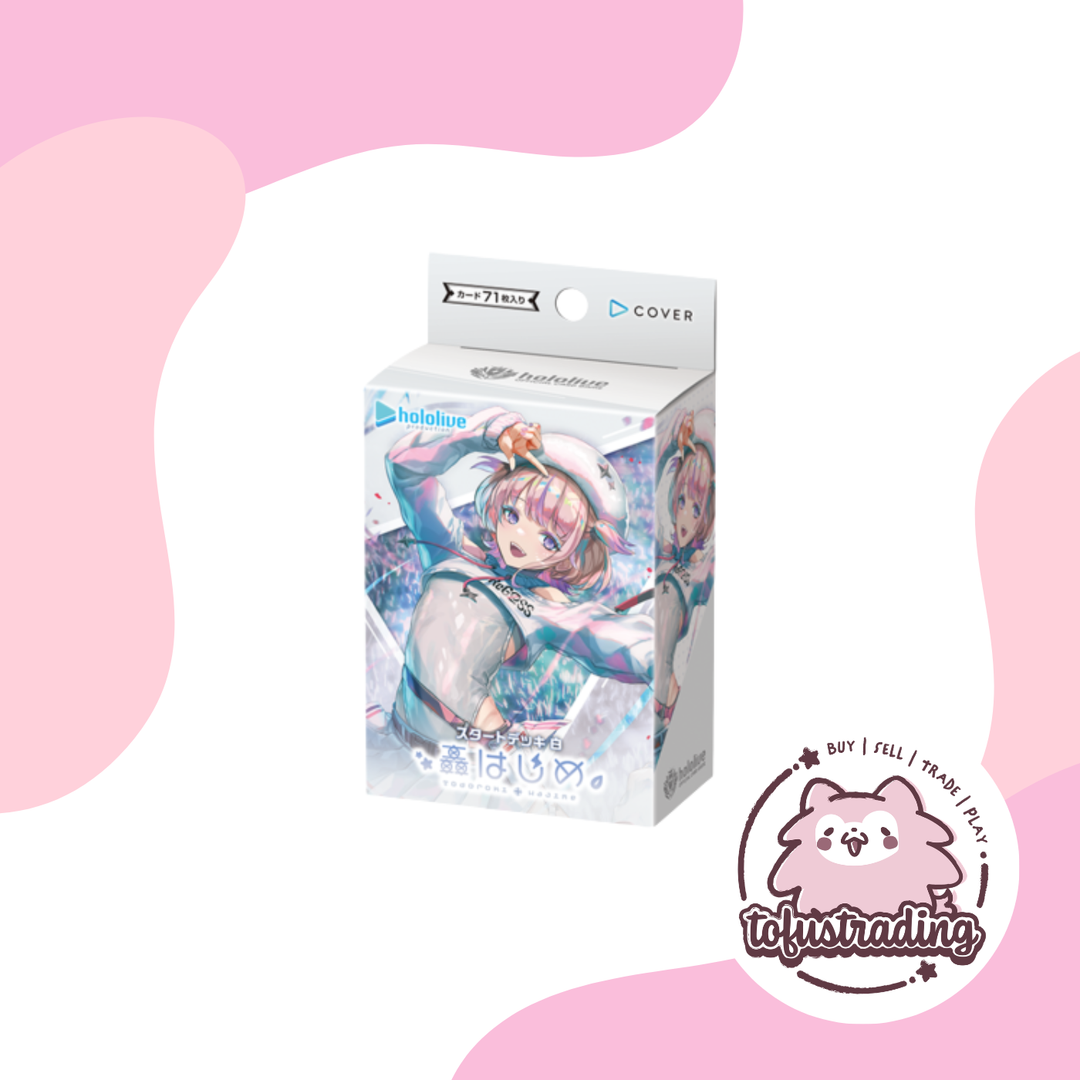 Hololive Official TCG: SD03 EN Starter Decks