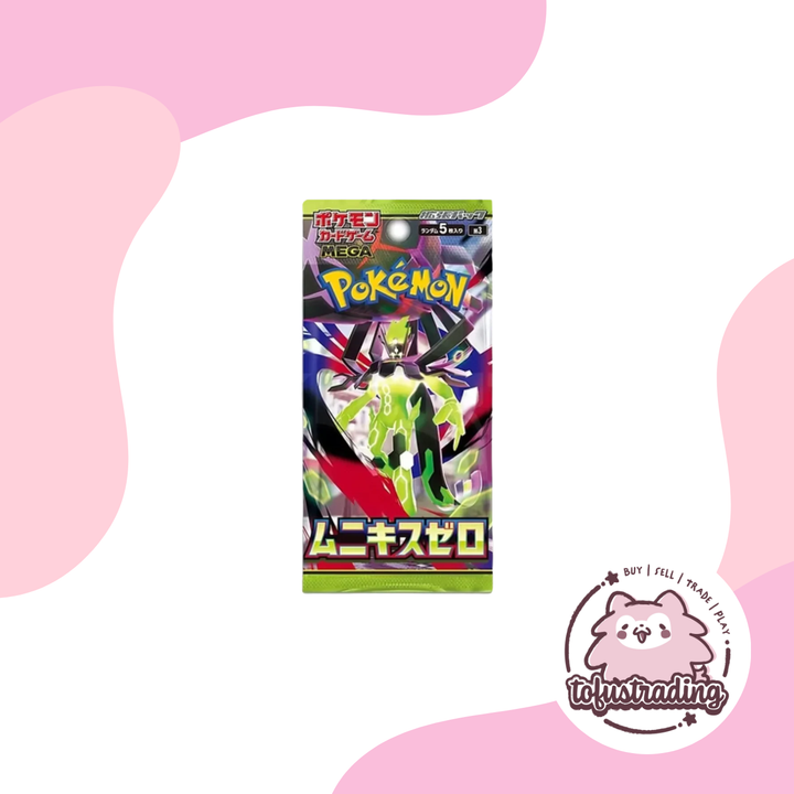 Pokémon TCG JP: Nullifying Zero Booster Box