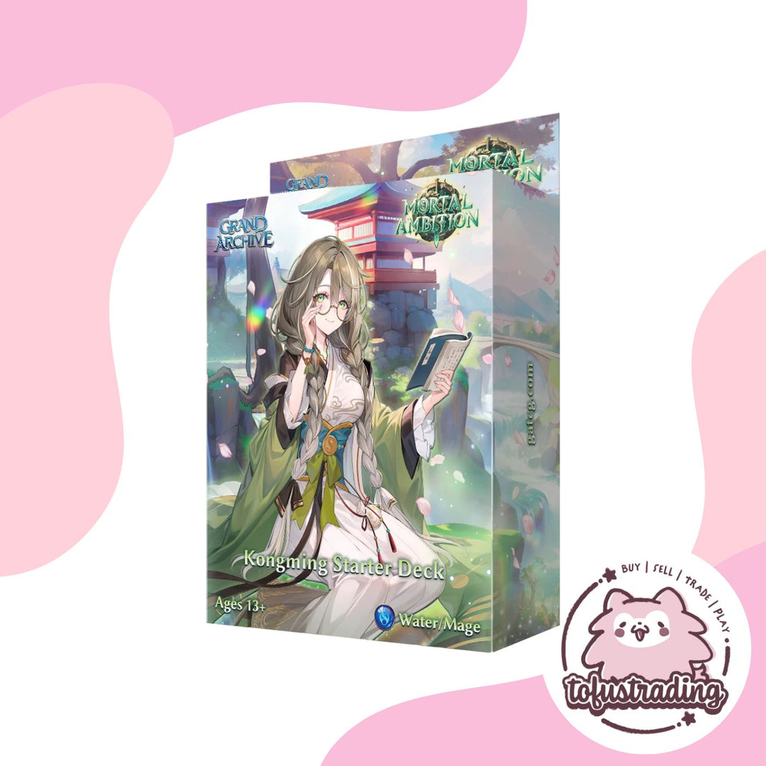 Grand Archive TCG: Mortal Ambition Starter Decks