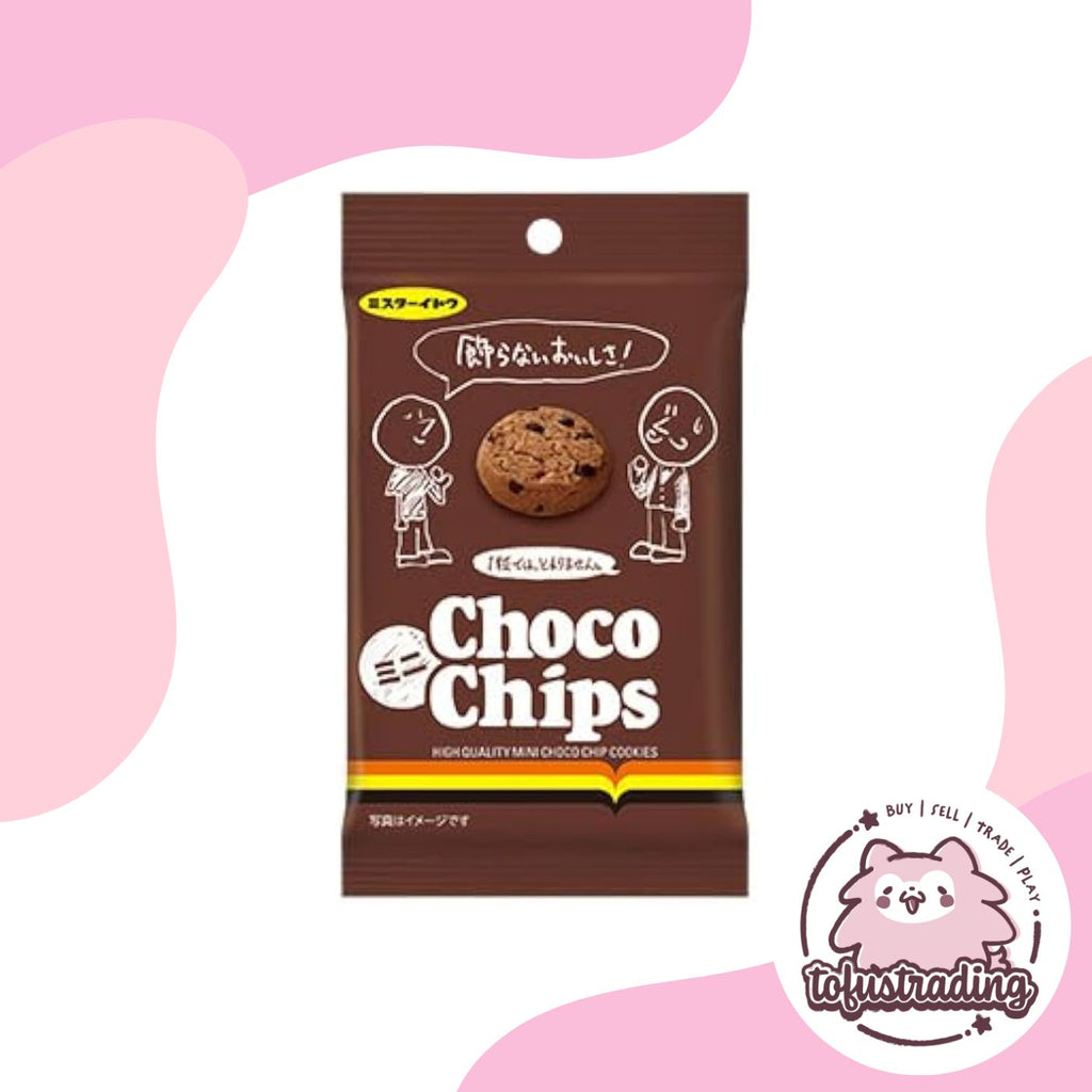 Ito seika mini chocolate chip cookies – Tofu's Trading