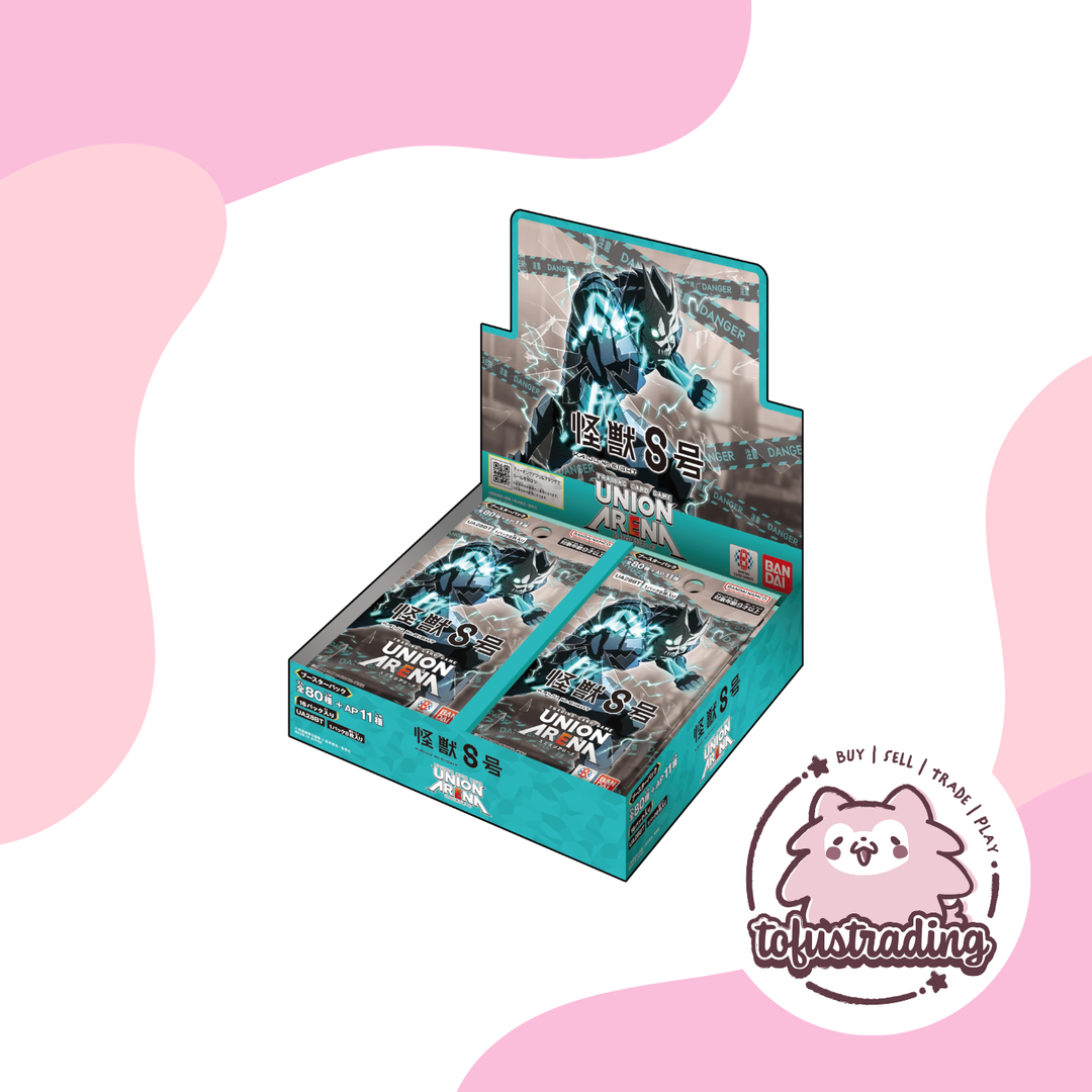 Union Arena TCG EN: Kaiju No. 8 [UA28BT]