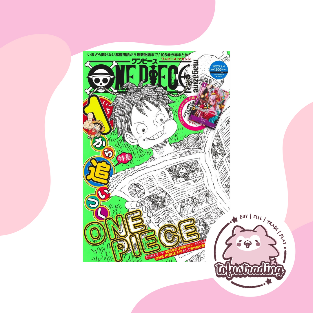 One Piece Shounen Jump Promo from Magazine
