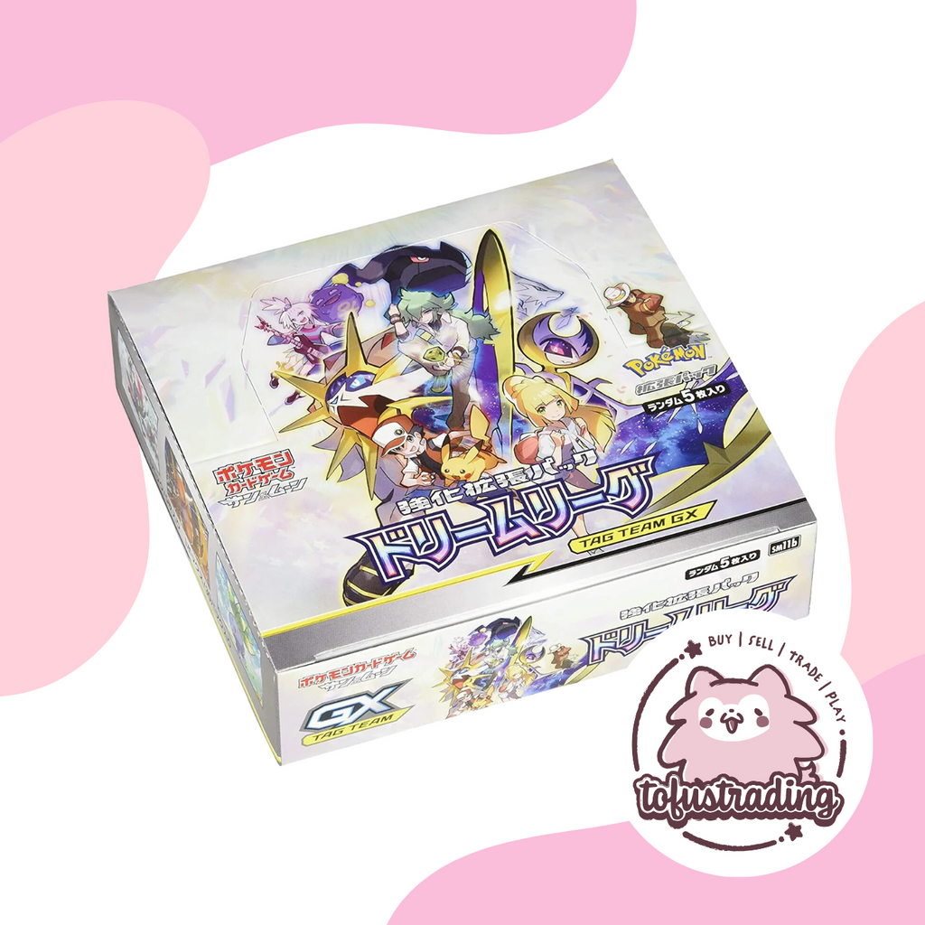 Pokmon TCG JP: Dream League [sm11b] Booster Box  Tofu's Trading