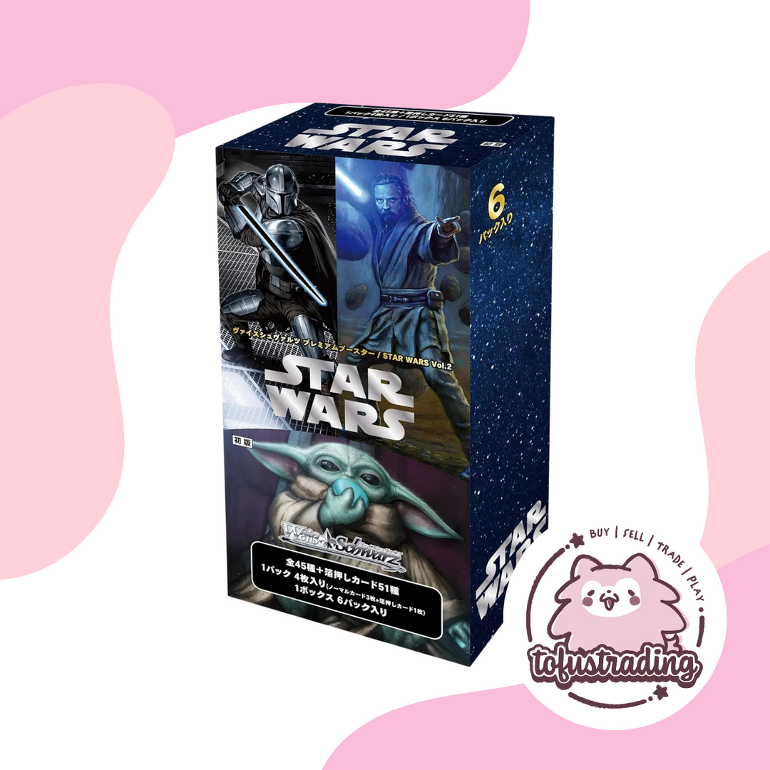 Weiss Schwarz TCG JP: Star Wars Vol.2 Premium Booster Box Weiss Schwarz TCG JP: Star Wars Vol.2 Premium Booster Box