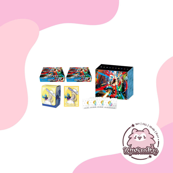 Pokémon TCG JP: Mega Brave (M1L) Pokemon Center Box Set (Pre-Order)