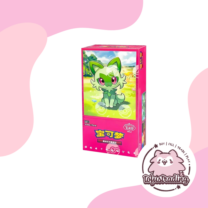 Pokémon TCG CN: Gem Booster Box