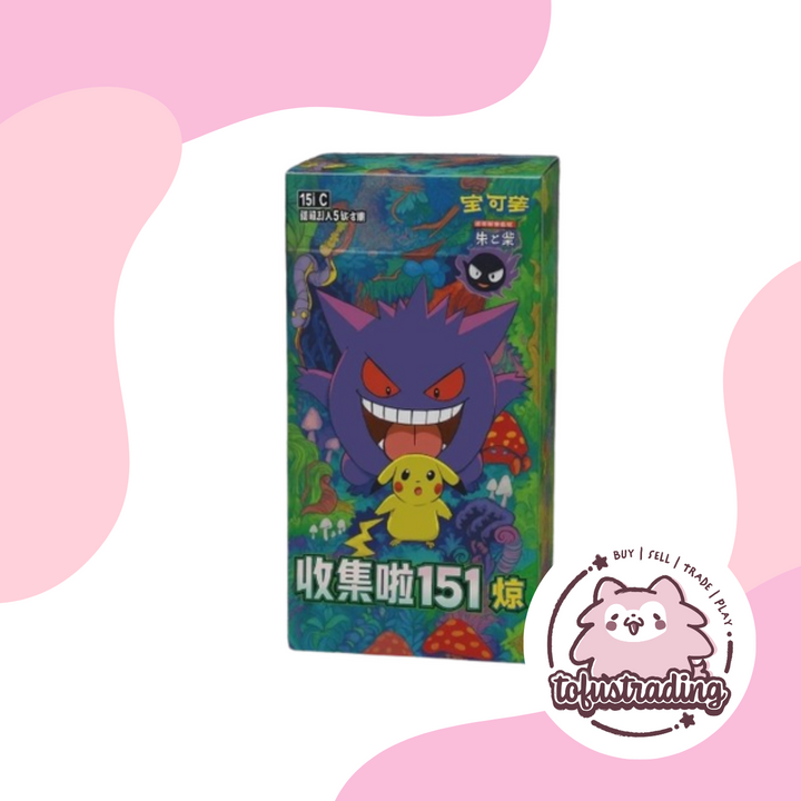 Pokémon TCG CN: 151C Surprise Slim Booster Box