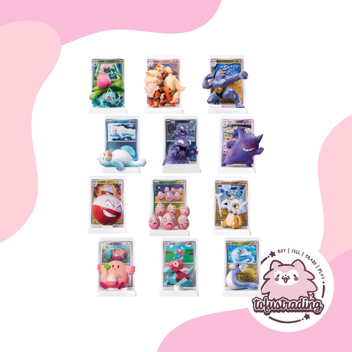 Pokémon TCG CN: 151 Dream Figure Blind Box