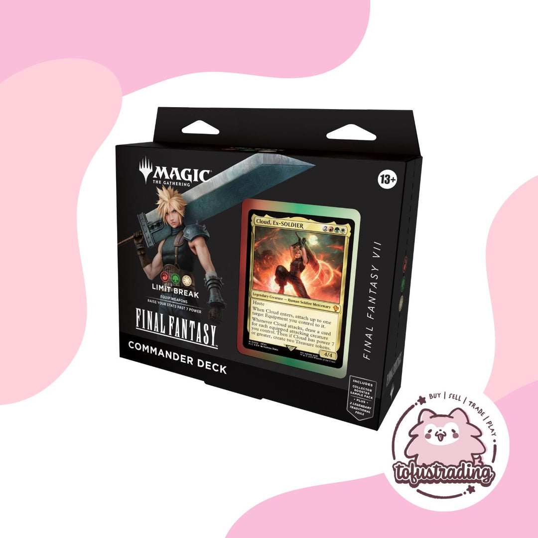 Magic the Gathering TCG: Final Fantasy Commander Deck