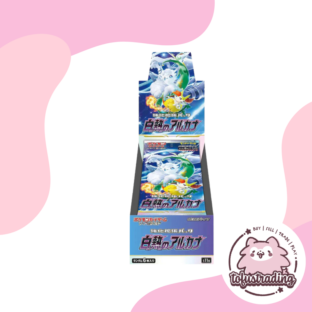 incandescent arcana booster box Pokemon Incandescent Arcana Booster Box Japanese Factory Sealed New