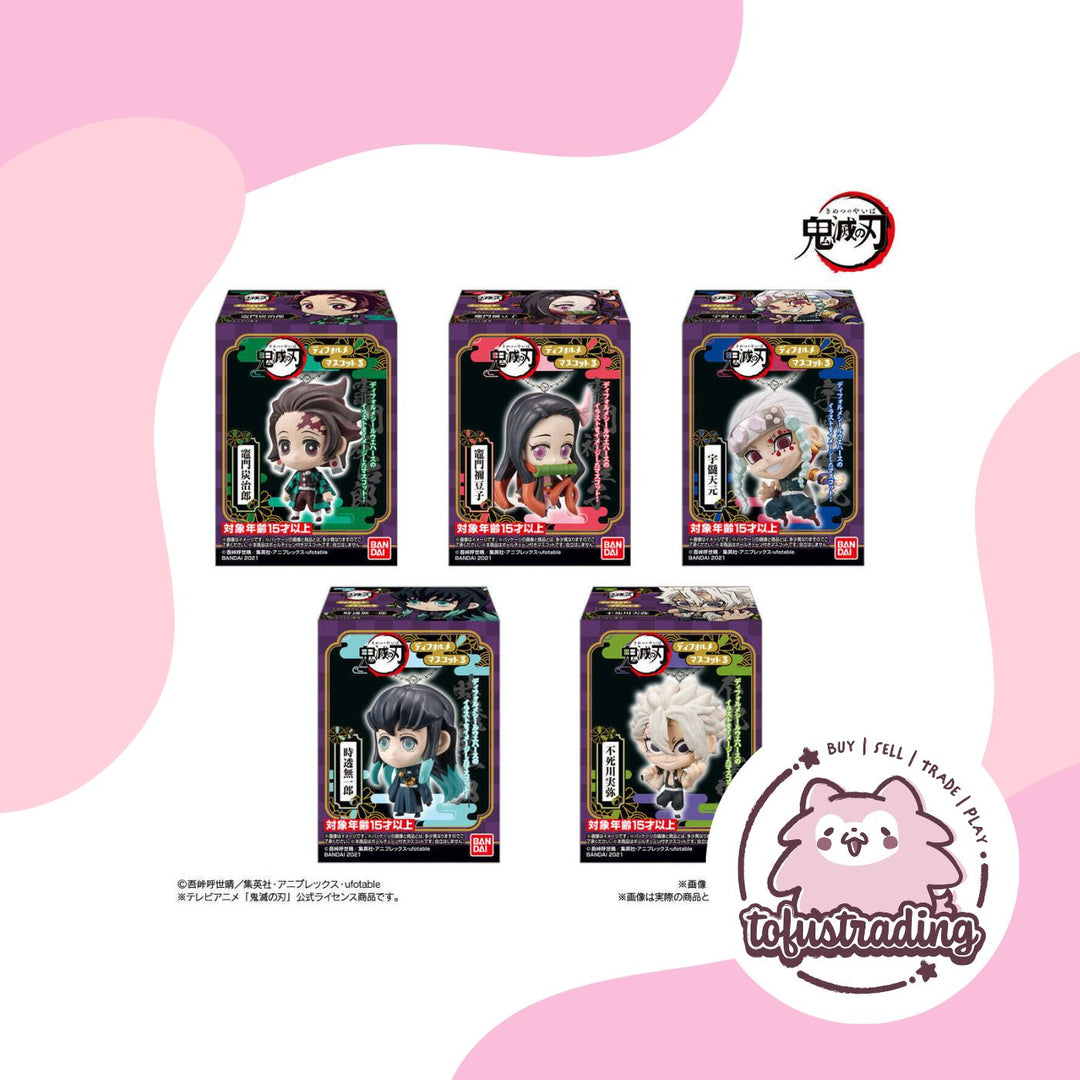 Demon Slayer: Kimetsu no Yaiba Deformation Mascot 3D Key Chain (Random)