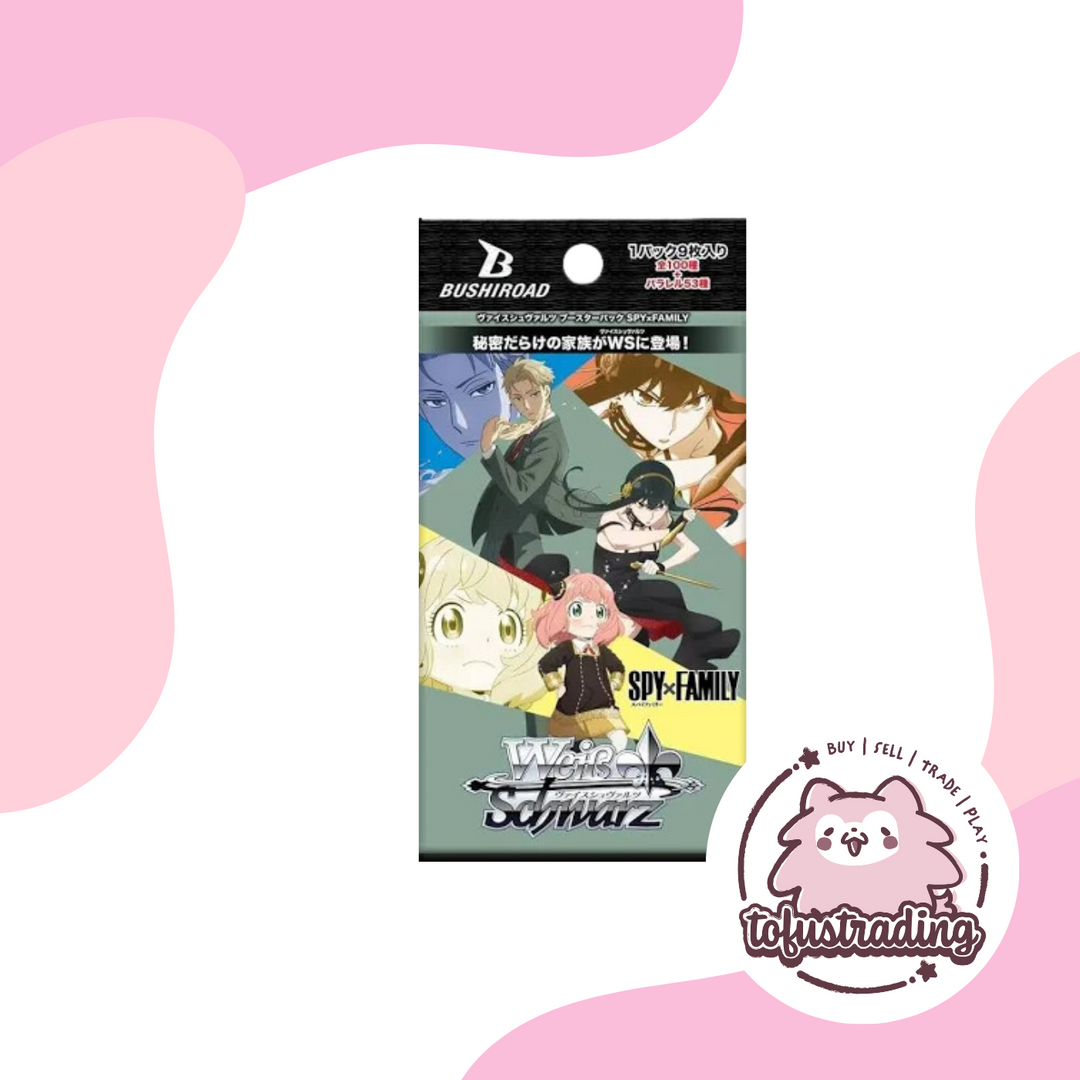 Weiss Schwarz TCG JP: Spy x Family Booster Box Tofu's Trading Weiss Schwarz TCG JP: Spy x Family Booster Box Tofu's Trading