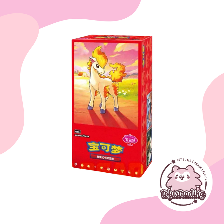 Pokemon TCG CN: Gem 4 Booster Box