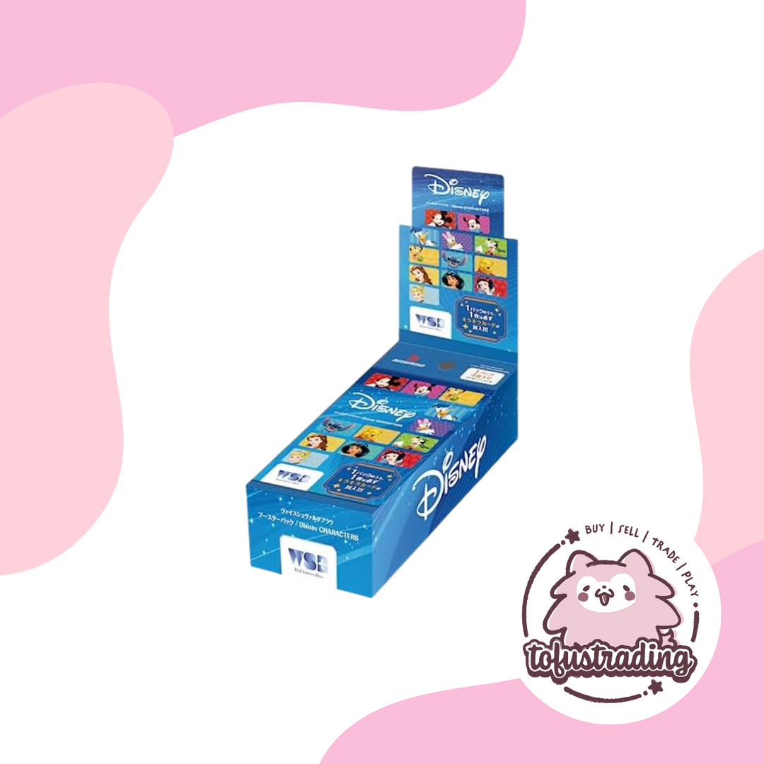 Weiss Schwarz Blau JP: Disney Characters Booster Box Tofu's Trading Weiss Schwarz Blau JP: Disney Characters Booster Box Tofu's Trading