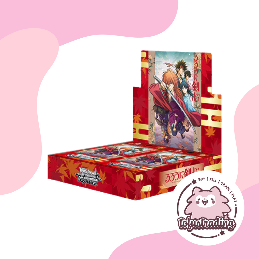 Weiss Schwarz Rurouni Kenshin Booster Box (JP)