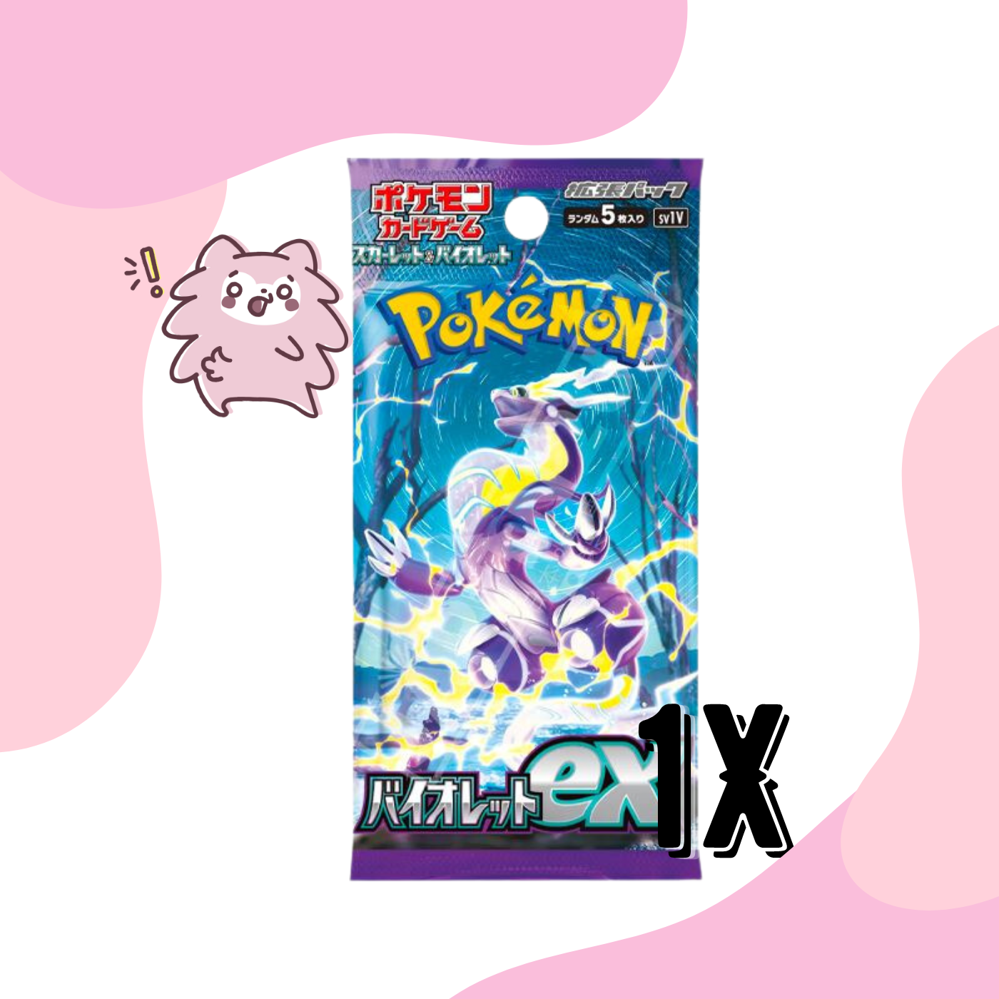 Pokemon Card Wugtrio ex SR 087/071 SV5K Wild Force Japanese