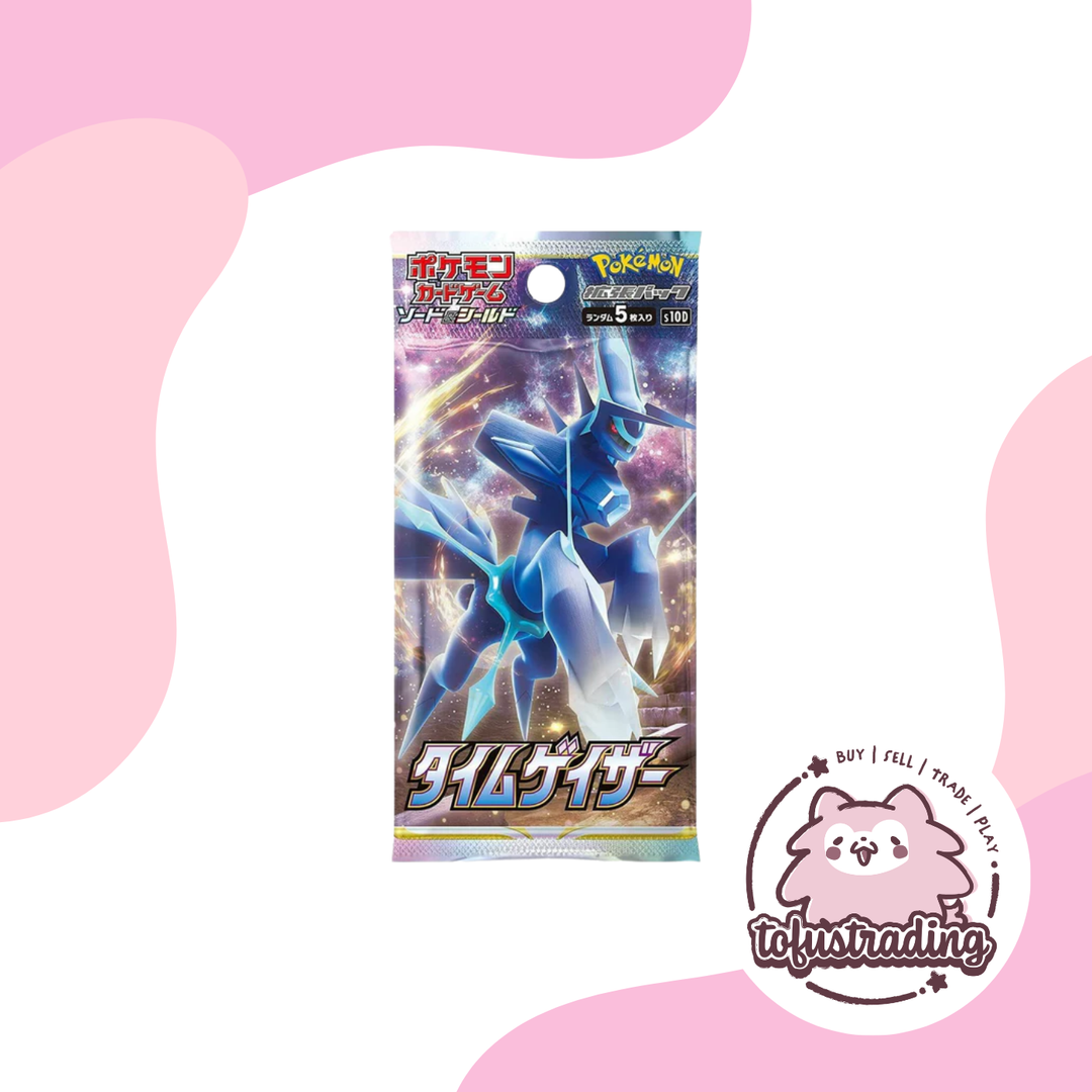 Pokémon TCG JP: Time Gazer Booster Box
