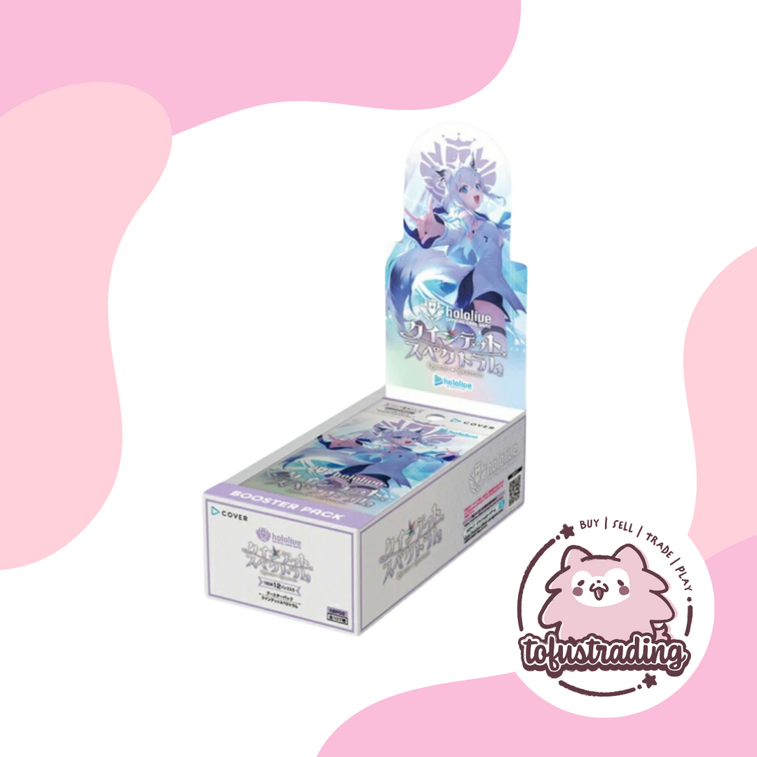 Hololive Official Card Game: Quintet Spectrum