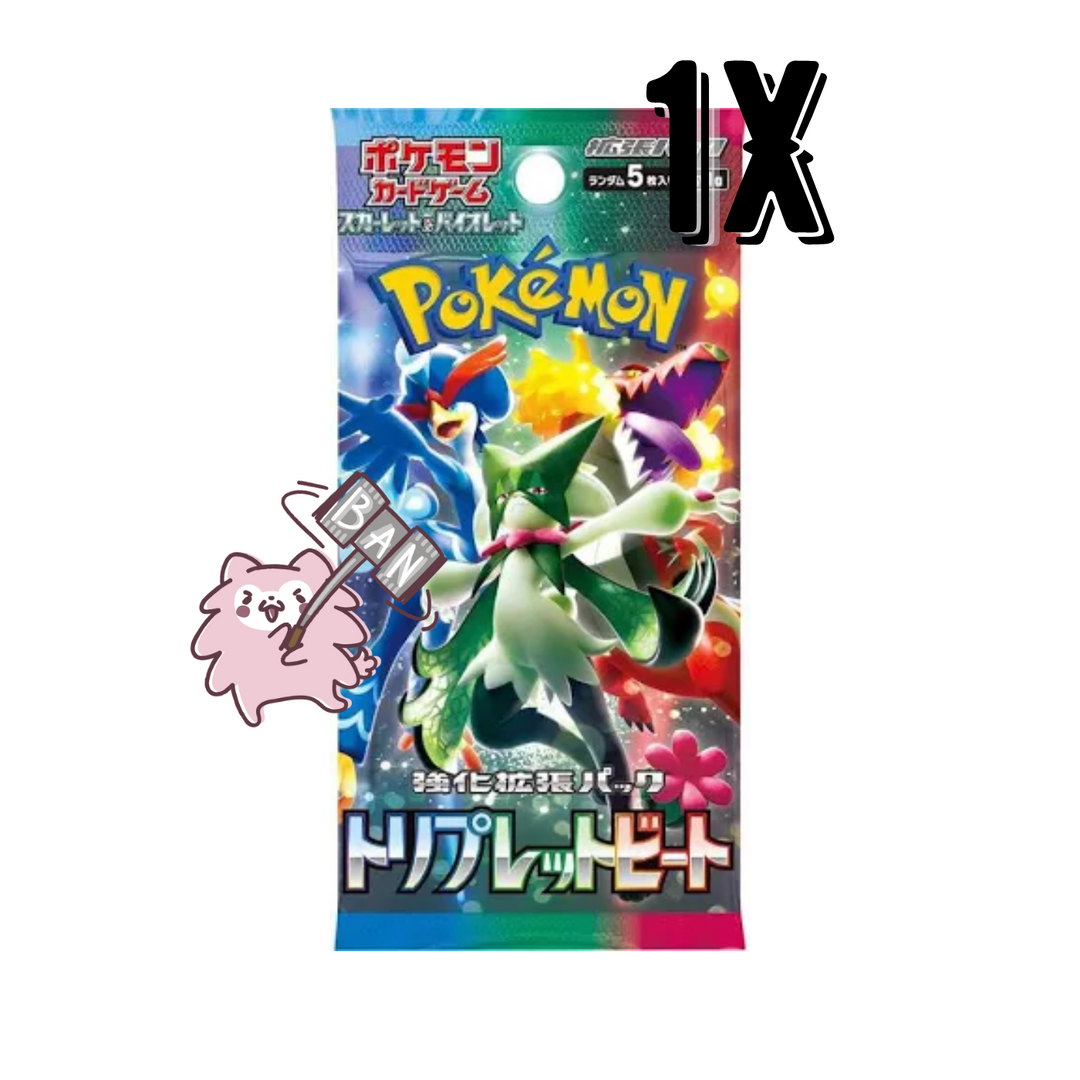 Pokemon TCG JP: Triplet Beat Booster Pack (1)