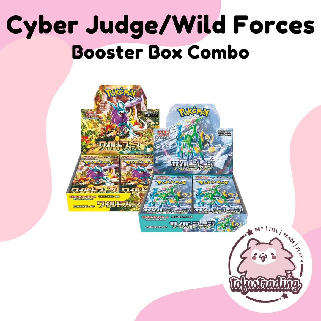 Pokemon TCG Japanese: Cyber Judge & Wild Forces Booster Box Combo