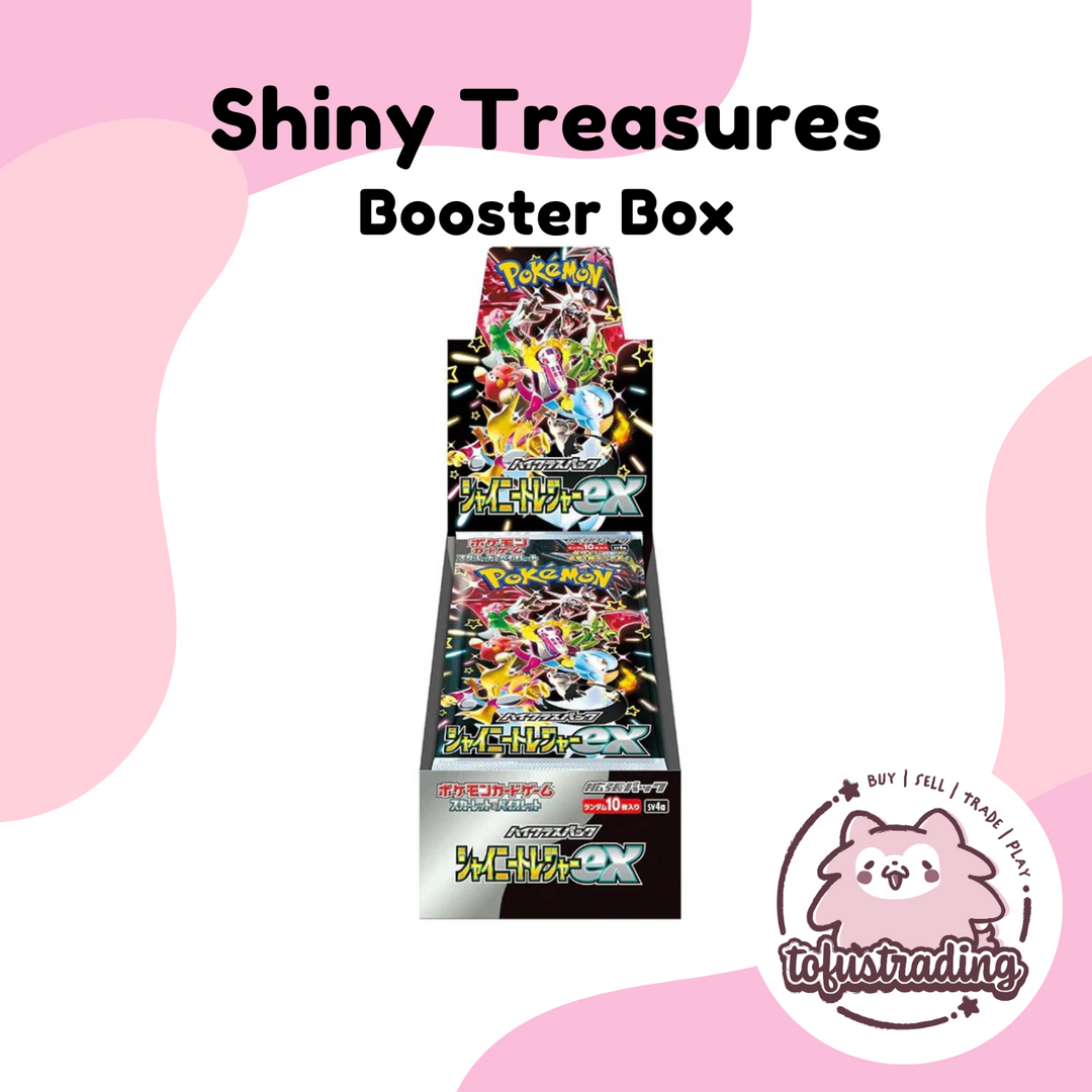 Japanese Pokemon TCG: Shiny Treasures Booster Box Japanese