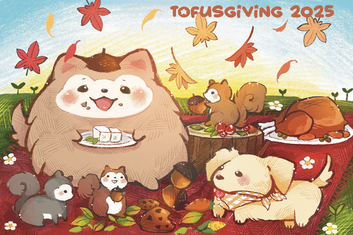Tofusgiving 2025 Shirt Fundraiser