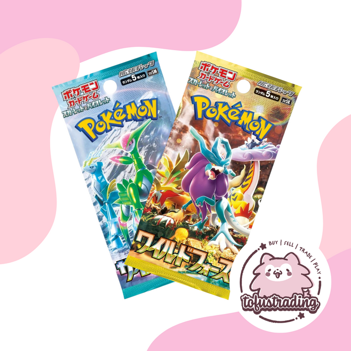Pokémon TCG JP: Wild Force and Cyber Judge Booster Pack Combo