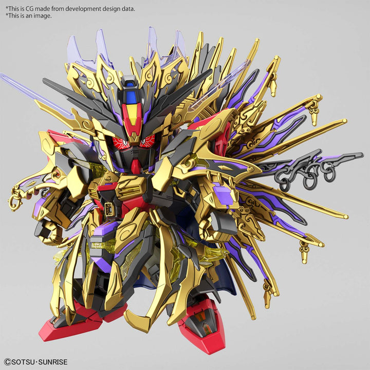 Gundam - Qiongqi Strike Freedom Model Kit