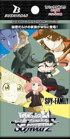 Weiss Schwarz: Spy x Family Japanese